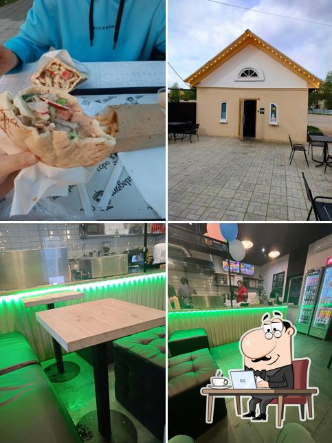 Евро Шаверма