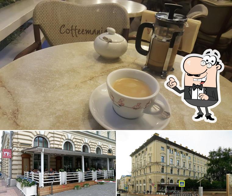 Это фотография, где изображены внешнее оформление и напитки в Кофемания