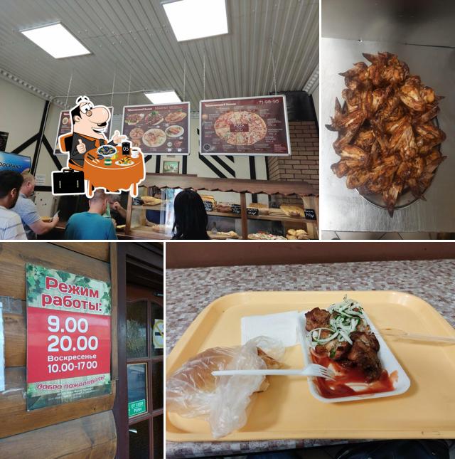 Моллюски в "Шашлычном домике"