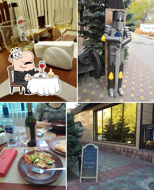 Хинкальная