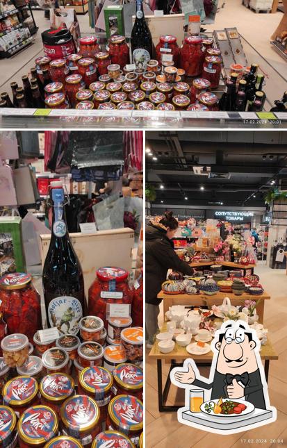 Блюда в "Сити Гурмэ"