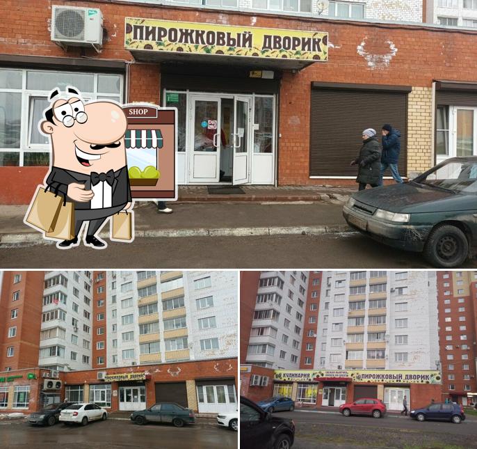 Внешнее оформление "Пирожковый дворик"