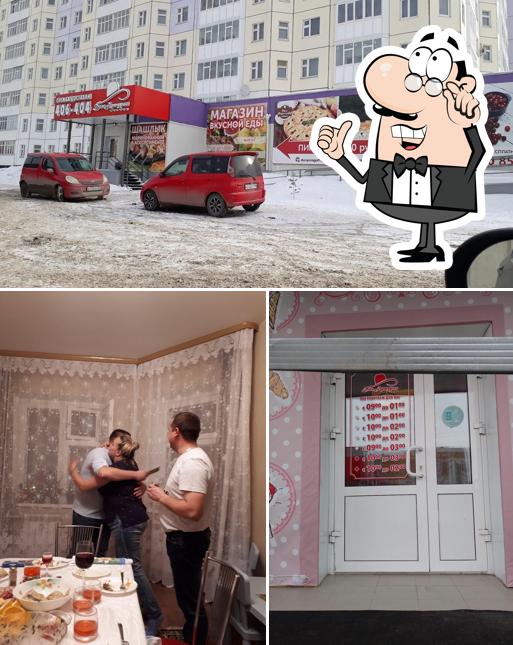 Дон Артурио