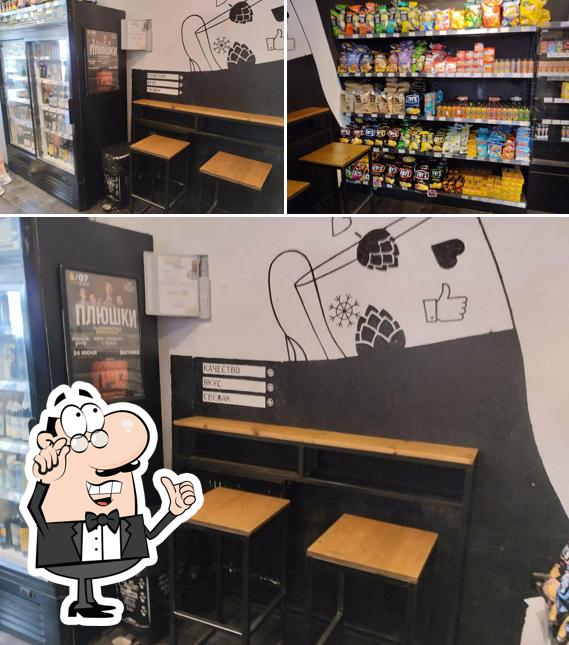 Пивной Двор