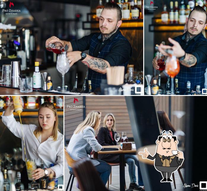 Насладитесь напитками из бара "Pro Zharka"