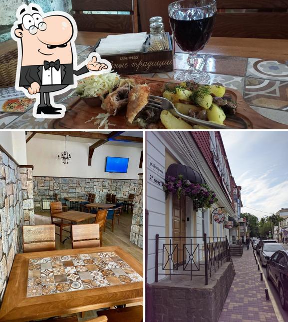 Забронируйте столик в "Кредо"