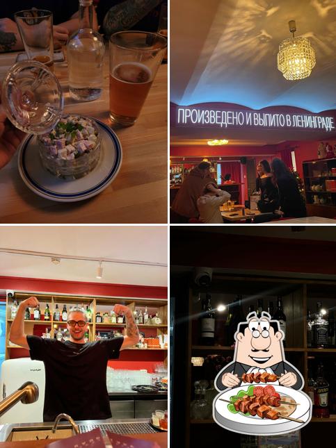 Помимо прочего, в Культура есть еда и напитки