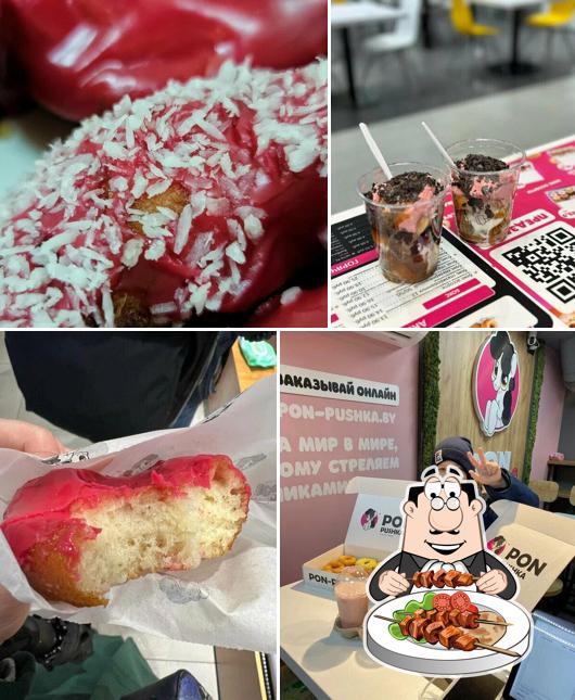 Еда в "PON-PUSHKA"