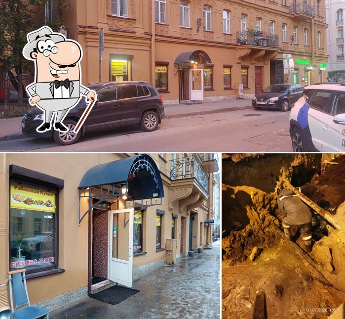 Наслаждайтесь свежим воздухом и пейзажем, открывающемся из "Чайханы Восток"