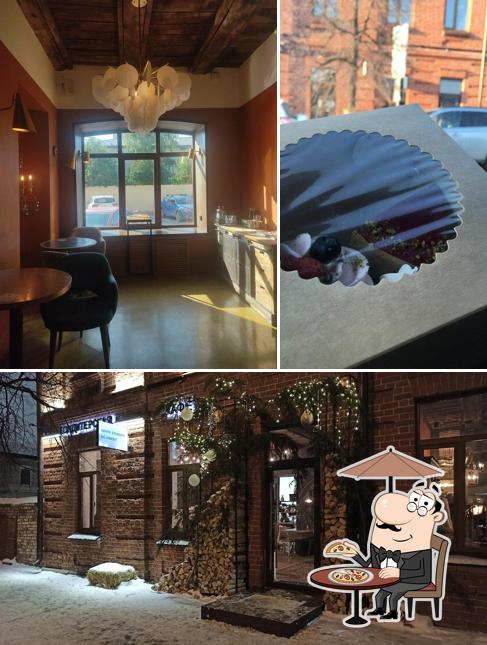 Наслаждайтесь свежим воздухом и видом, открывающемся из "SoSweet"