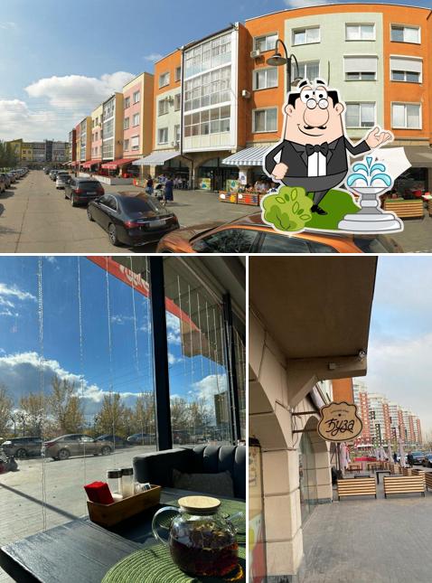 Наслаждайтесь пейзажем, который открывается из "Бузы"