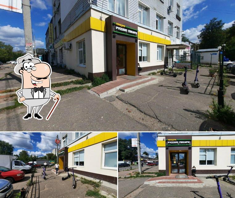 Русские пекари