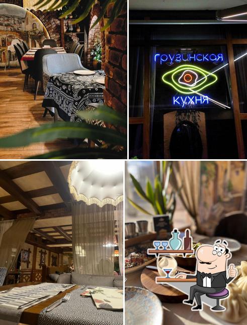 Посмотрите на внутренний интерьер "Руставели"