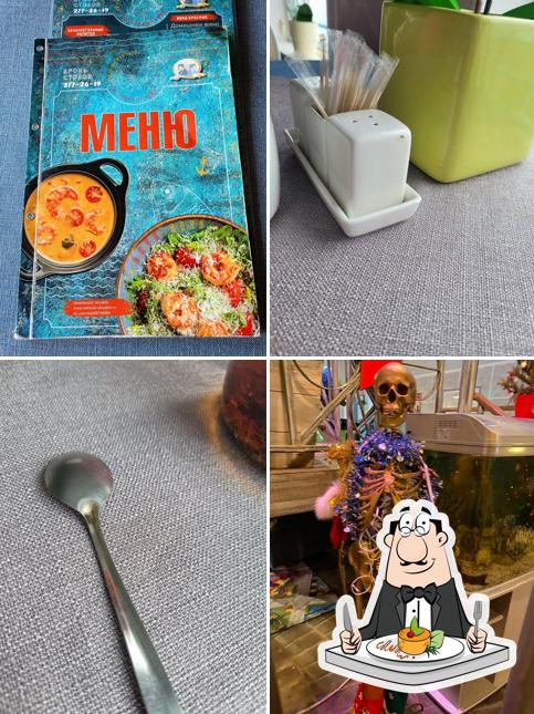 Блюда в "Скрябине"