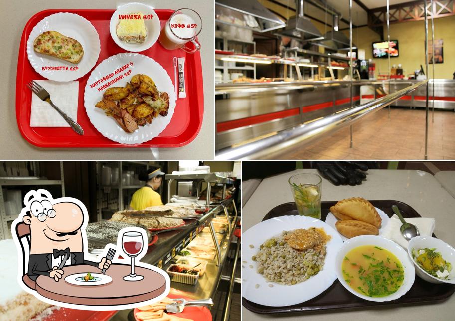 Еда в "Домашней Столовой"