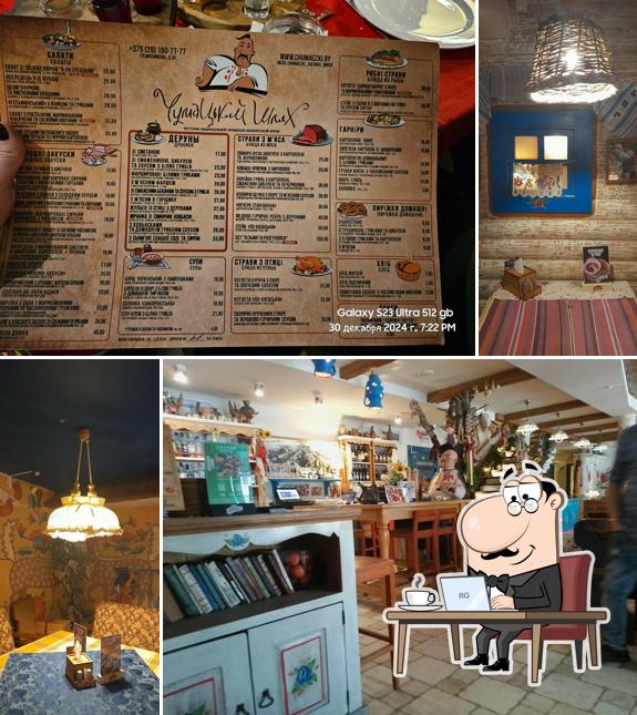 Интерьер "Чумацький Шлях"