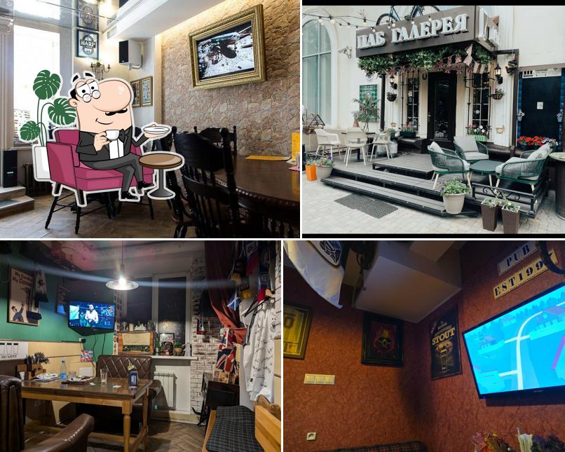 Интерьер "Галереи"