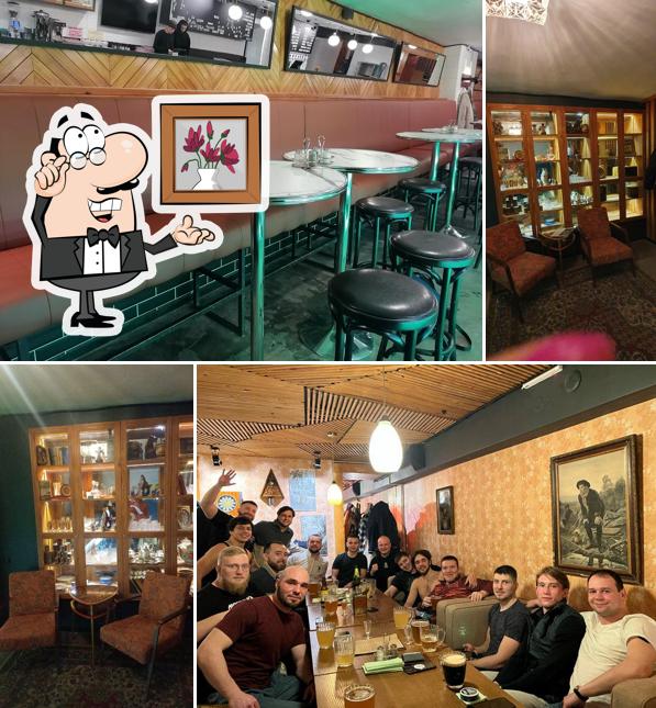 Искра и Пламя