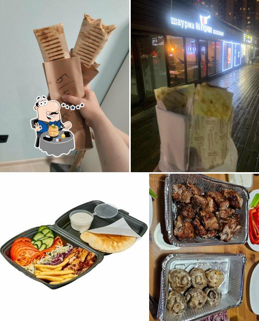 Блюда в "Шаурма"