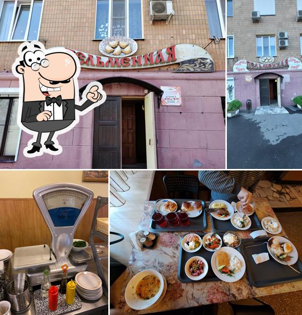 Посмотрите на внутренний интерьер "Пельменной"