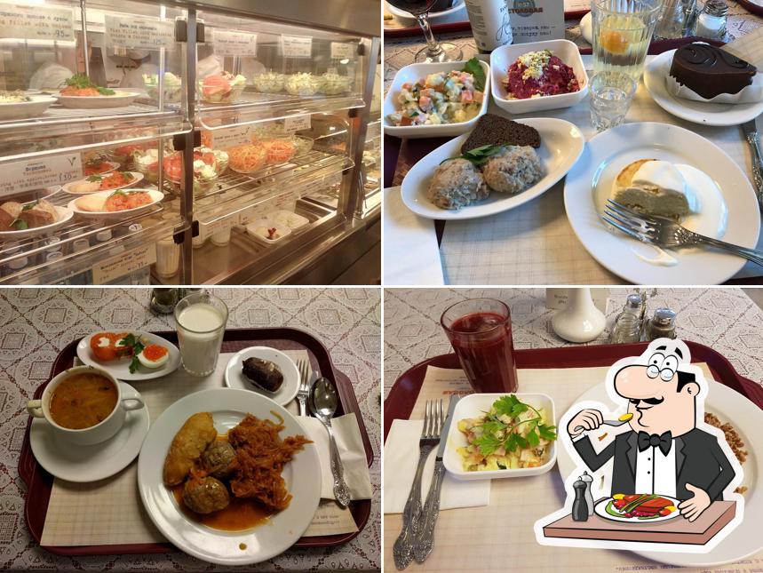 Блюда в "Столовой 57"