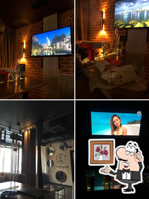 Интерьер "Эйфории"