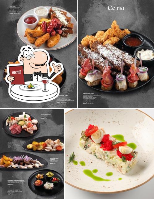 Еда в "Барбарисе Бар"