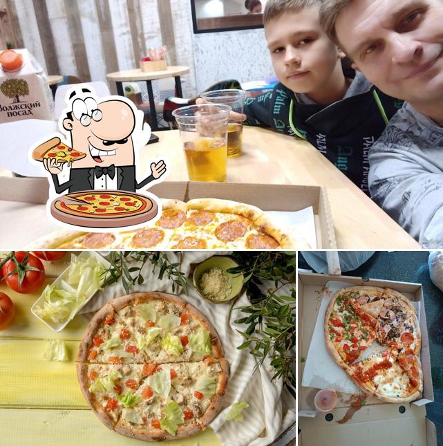 Попробуйте разные варианты пиццы