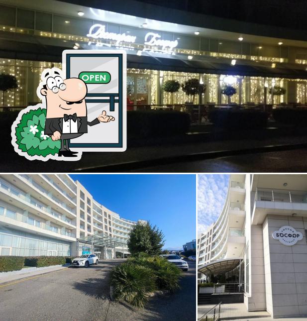 Внешнее оформление "Босфора"