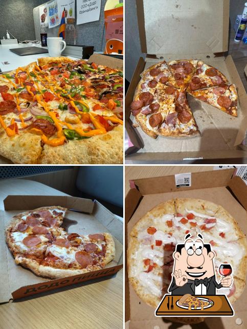 Закажите пиццу в "Додо Пицца"