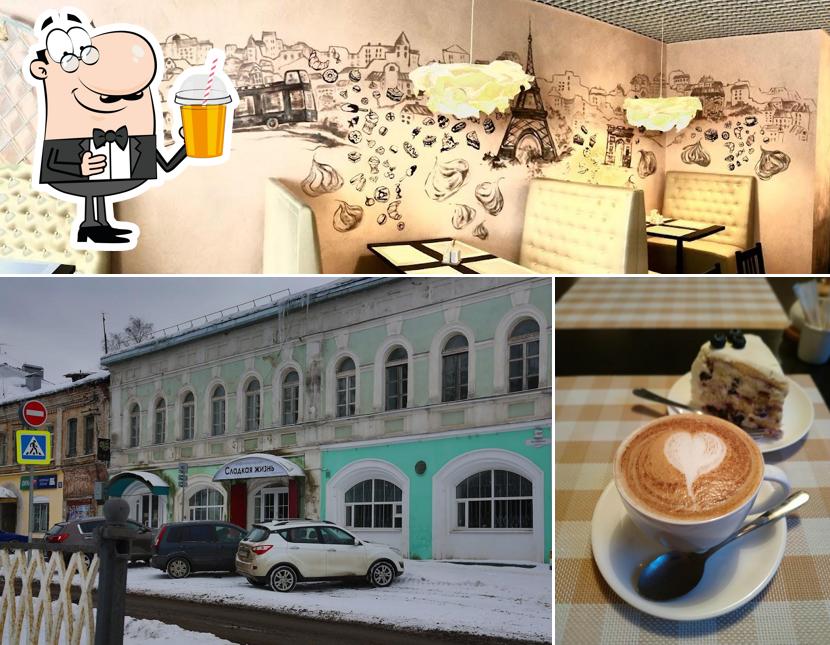 Сладкая Жизнь