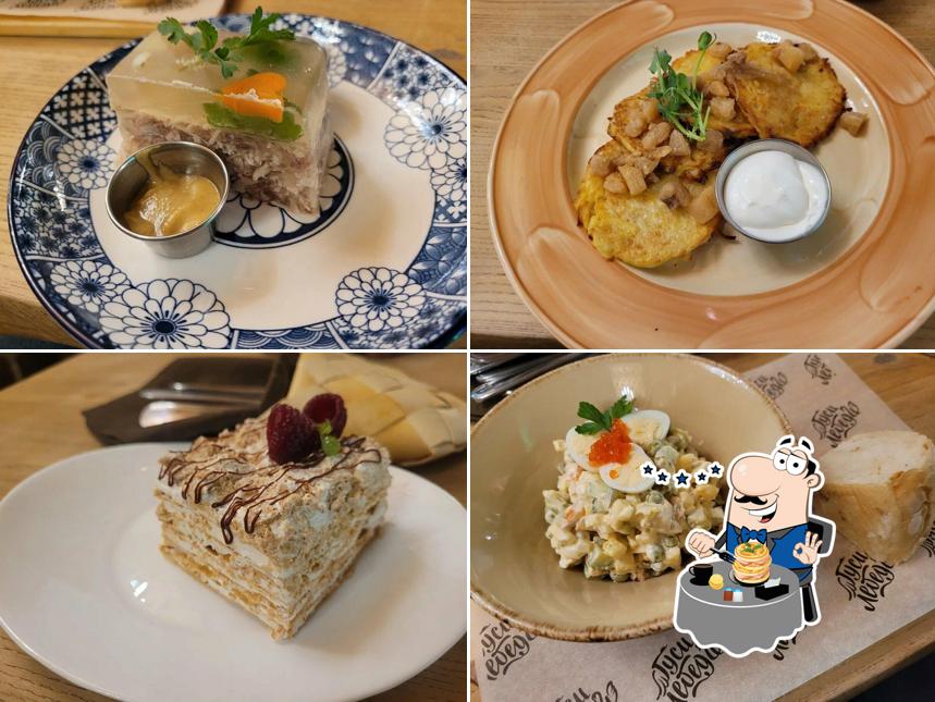 Еда в "Гусях-Лебедях"