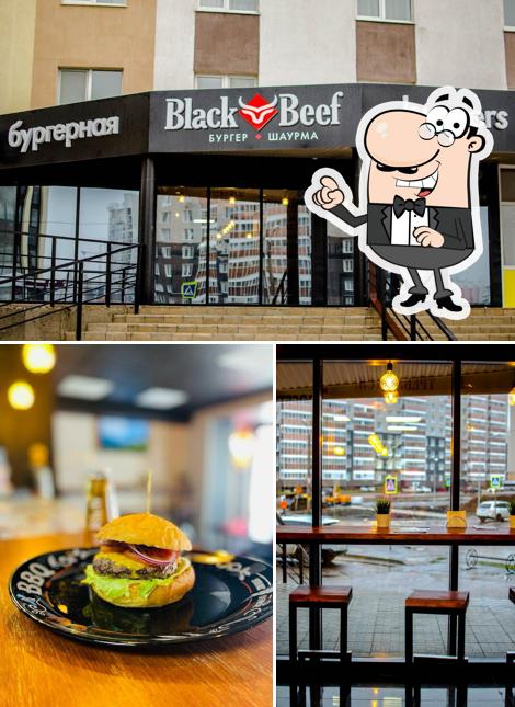 Забронируйте столик в "Black Beef"