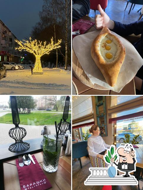 Внешнее оформление "Барашков"