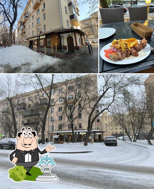 Наслаждайтесь видом , который открывается из "Хинкального Дома"