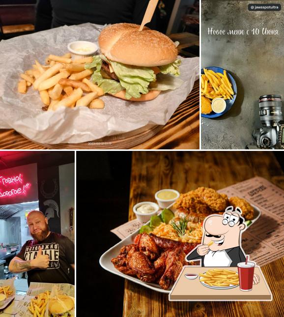 Картофель фри в "Jawsspot Ultra"