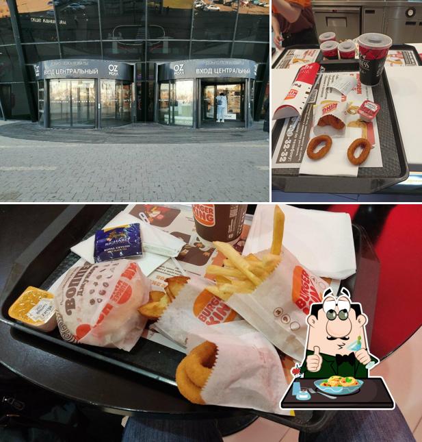Помимо прочего, в Бургер Кинг есть еда и внешнее оформление