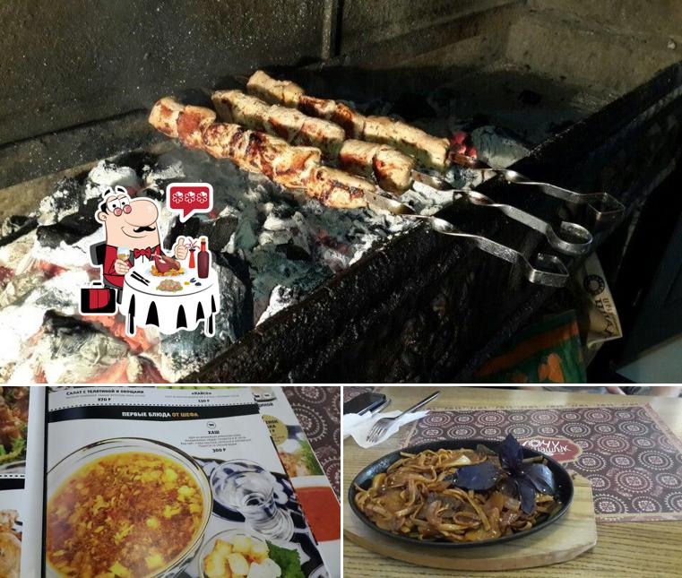 Отведайте блюда с морепродуктами в "Хочу Шашлык"