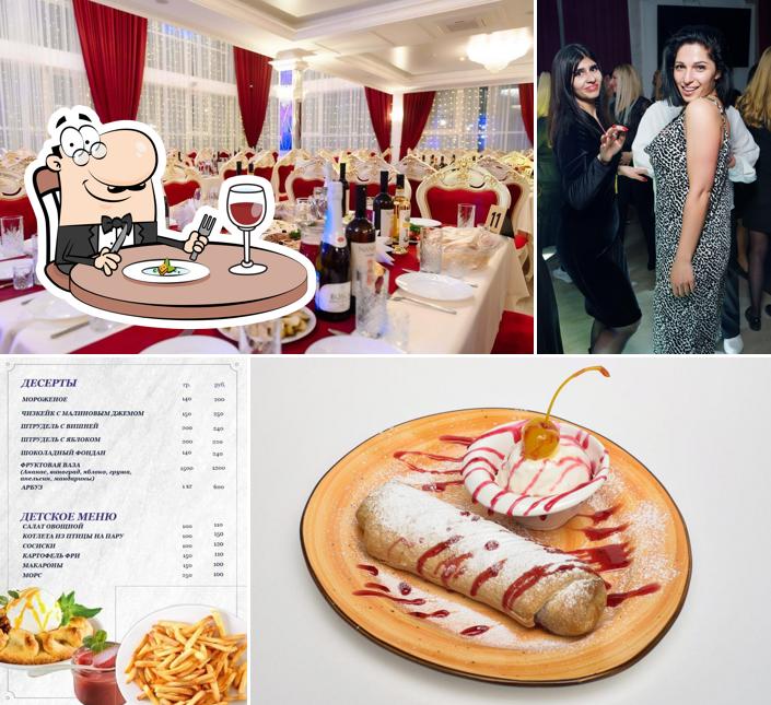 Блюда в "Армения"