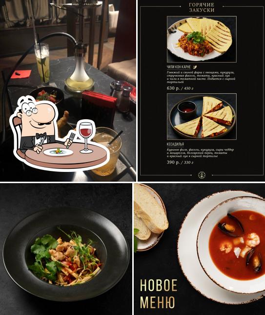 Еда в "Эйфории"