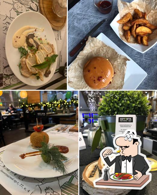 Блюда в "Ресторане-баре "Котлета""