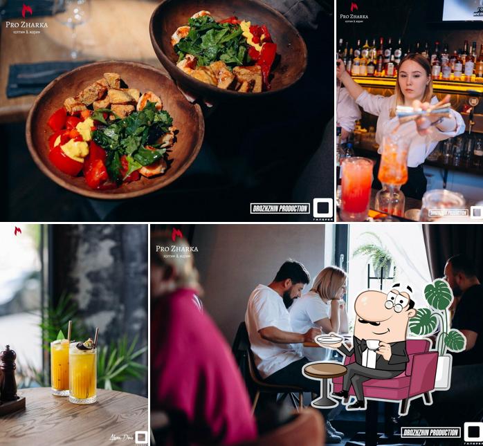 Интерьер "Pro Zharka"