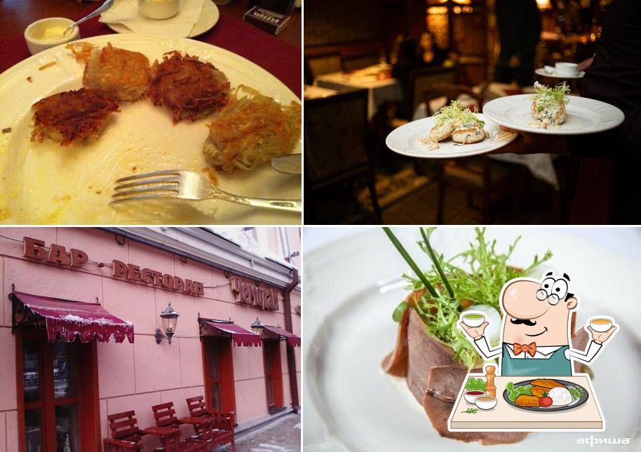 Блюда в "Чемодане"