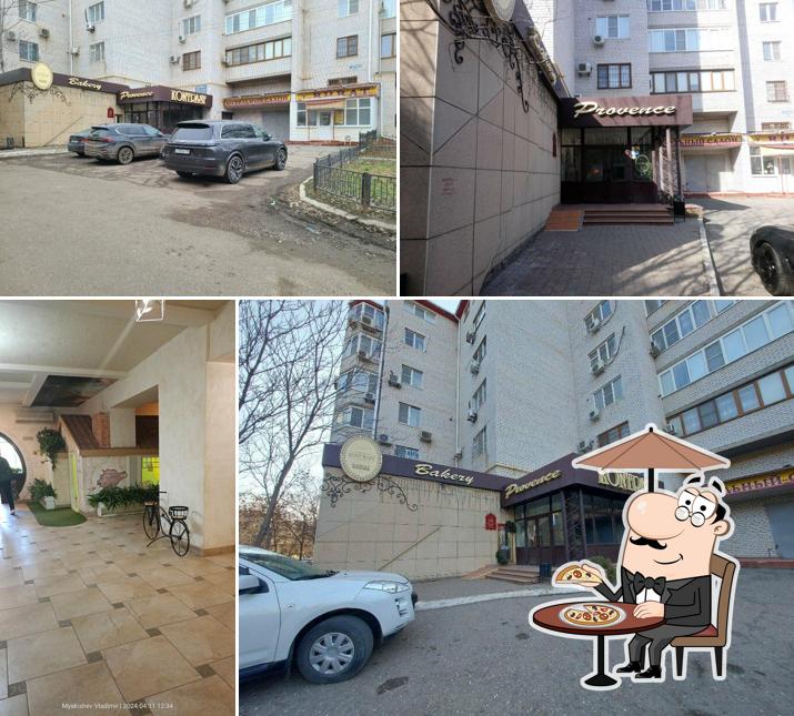 Наслаждайтесь свежим воздухом и видом, открывающемся из "Контраста Прованс"