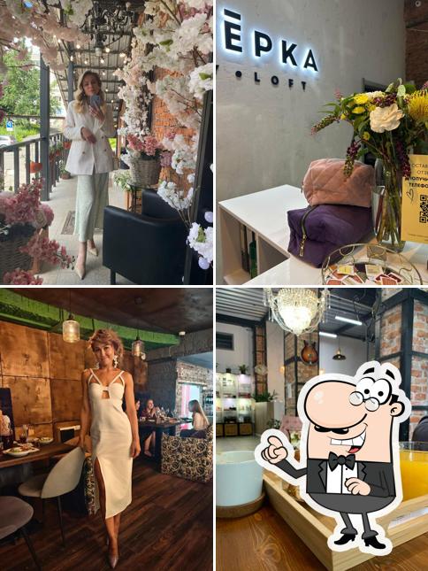 Гримерка Beauty Loft