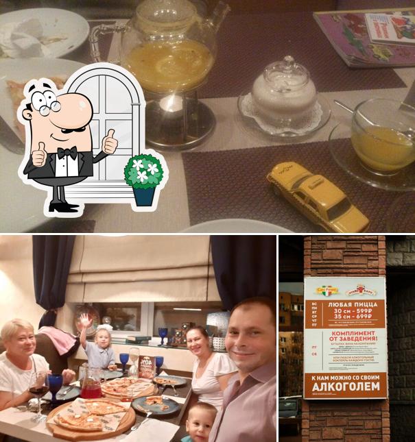 Наслаждайтесь пейзажем, который открывается из "Ресторана "Сан Ремо""