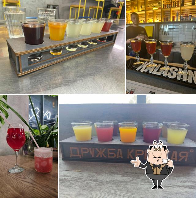 Дружба крепкая