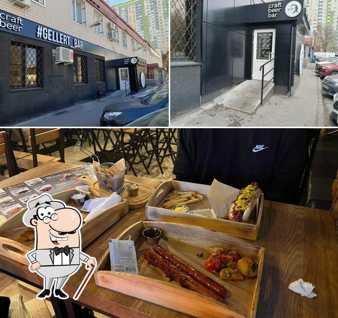 Внешнее оформление и еда в Геллерт