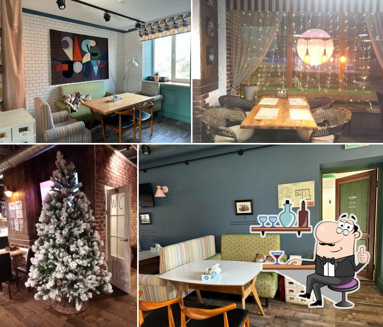 Посмотрите на внутренний интерьер "Кухня"