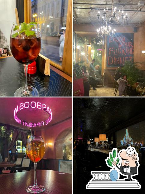 Наслаждайтесь видом , который открывается из "Butcher & Banker"